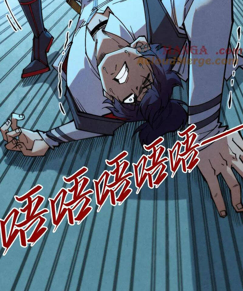 Vạn Cổ Chí Tôn Chapter 353 - Trang 2