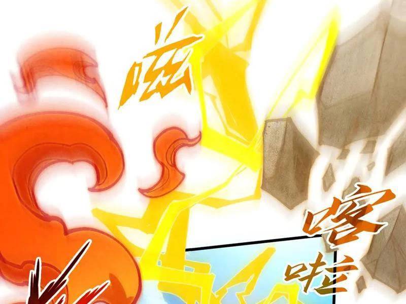 Vạn Cổ Chí Tôn Chapter 356 - Trang 2