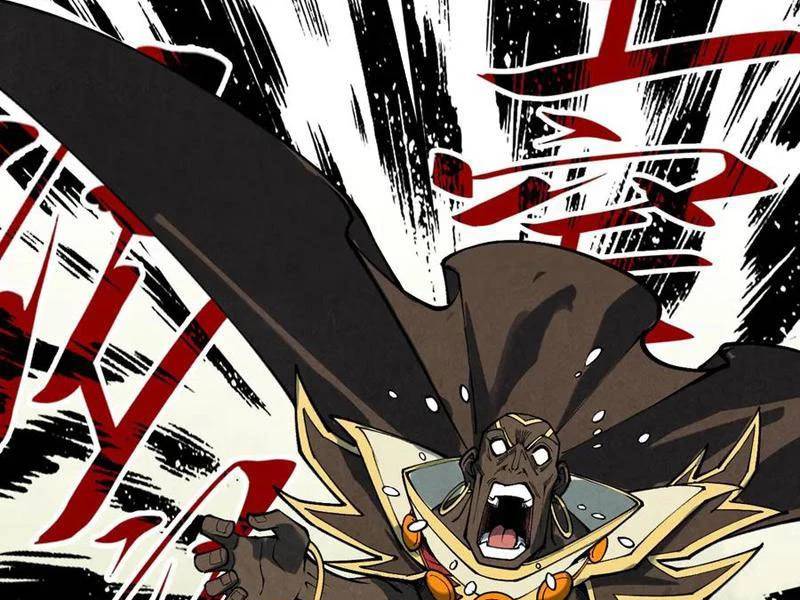 Vạn Cổ Chí Tôn Chapter 356 - Trang 2