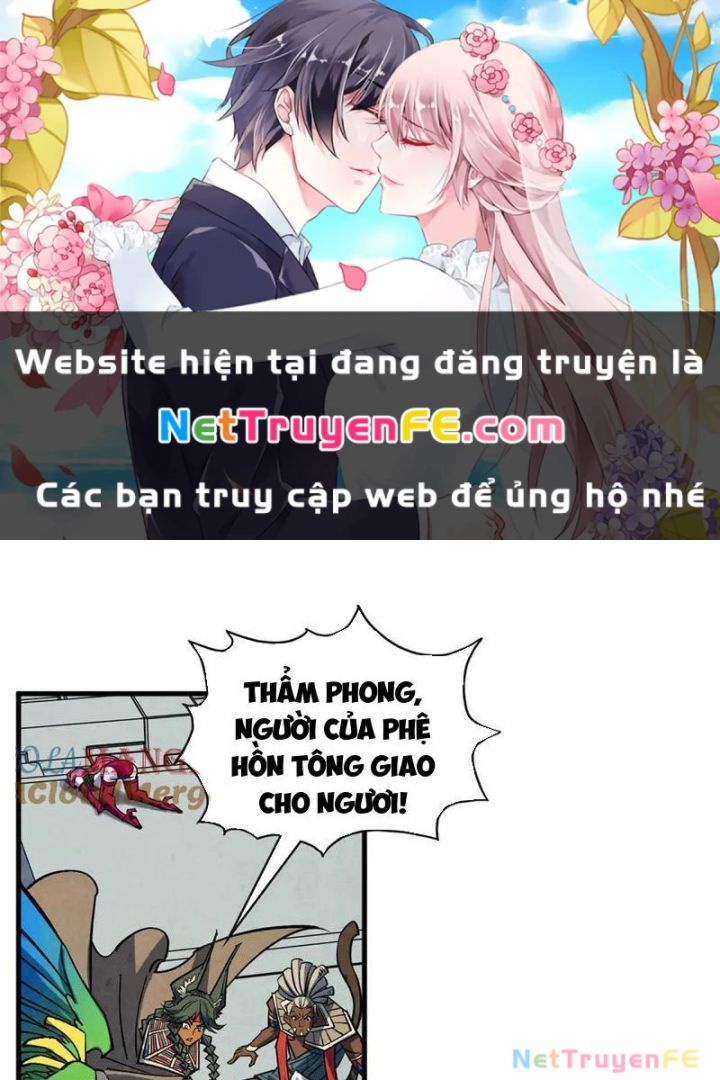 Vạn Cổ Chí Tôn Chapter 362 - Trang 2
