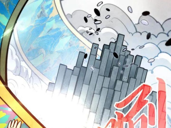 Vạn Cổ Chí Tôn Chapter 362 - Trang 2