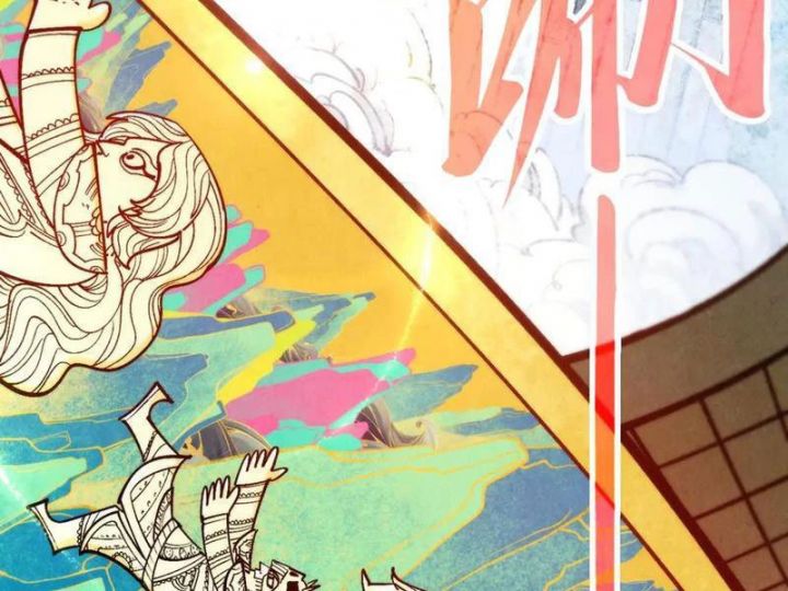 Vạn Cổ Chí Tôn Chapter 362 - Trang 2