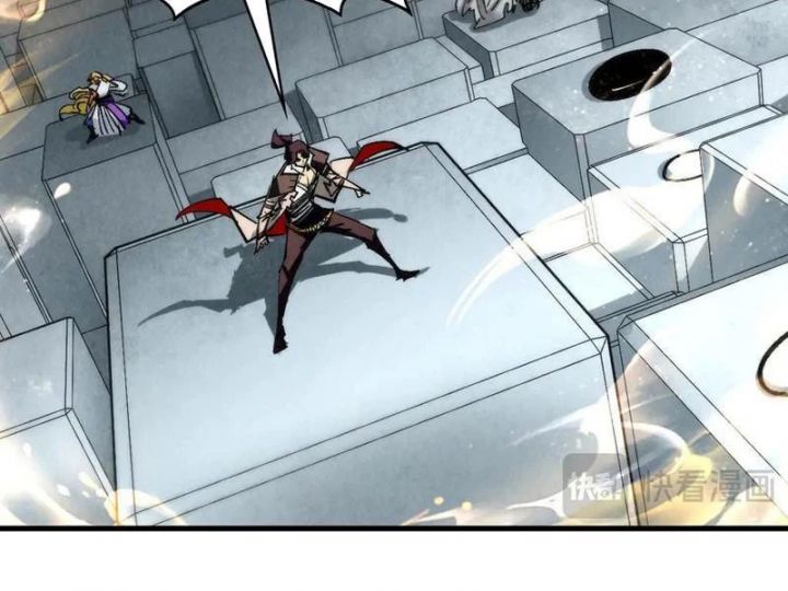 Vạn Cổ Chí Tôn Chapter 362 - Trang 2