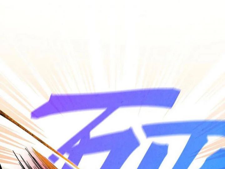 Vạn Cổ Chí Tôn Chapter 362 - Trang 2