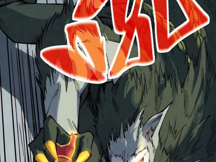 Vạn Cổ Chí Tôn Chapter 362 - Trang 2