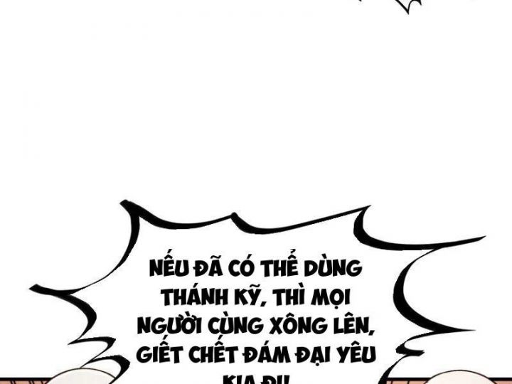 Vạn Cổ Chí Tôn Chapter 362 - Trang 2