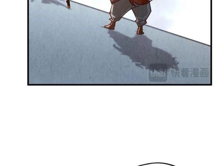 Vạn Cổ Chí Tôn Chapter 362 - Trang 2