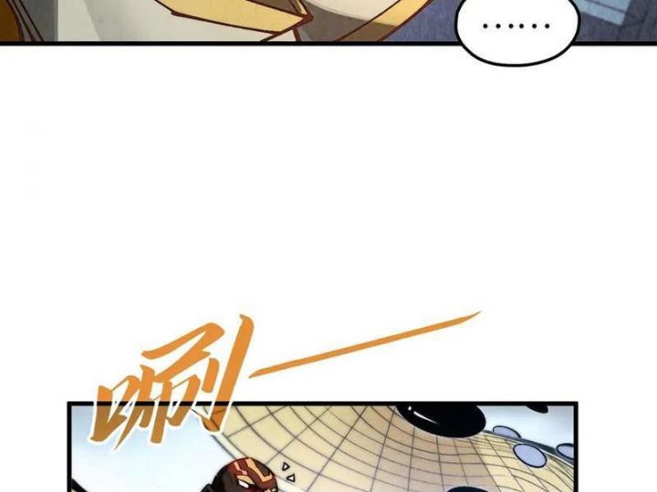 Vạn Cổ Chí Tôn Chapter 362 - Trang 2