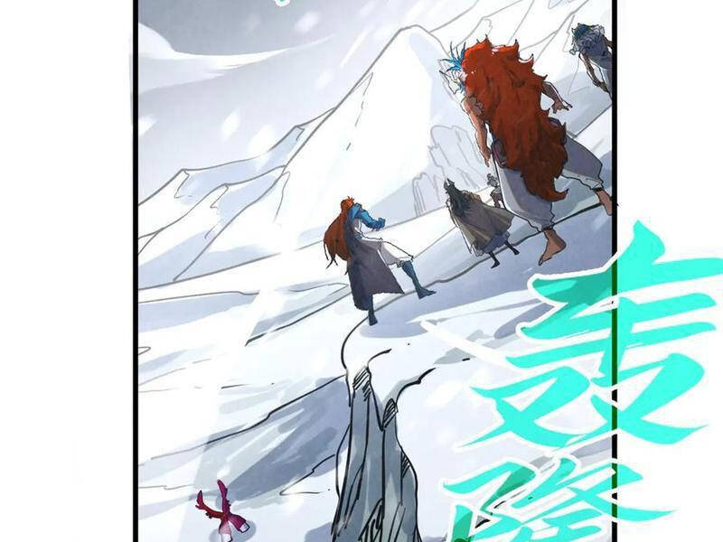 Vạn Cổ Chí Tôn Chapter 376 - Trang 2