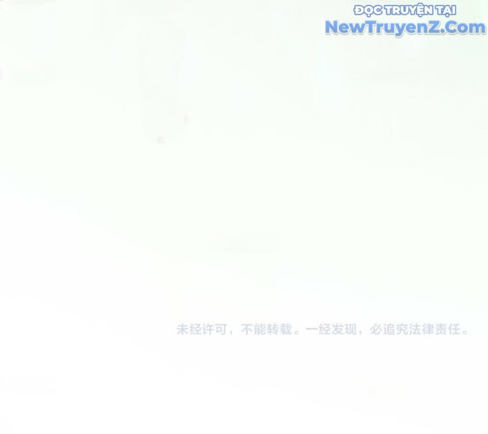 Vạn Cổ Chí Tôn Chapter 414 - Trang 2