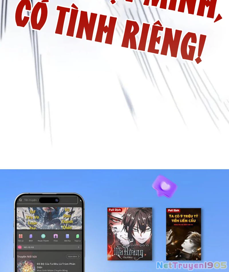 Vạn Cổ Chí Tôn Chapter 449 - Trang 2