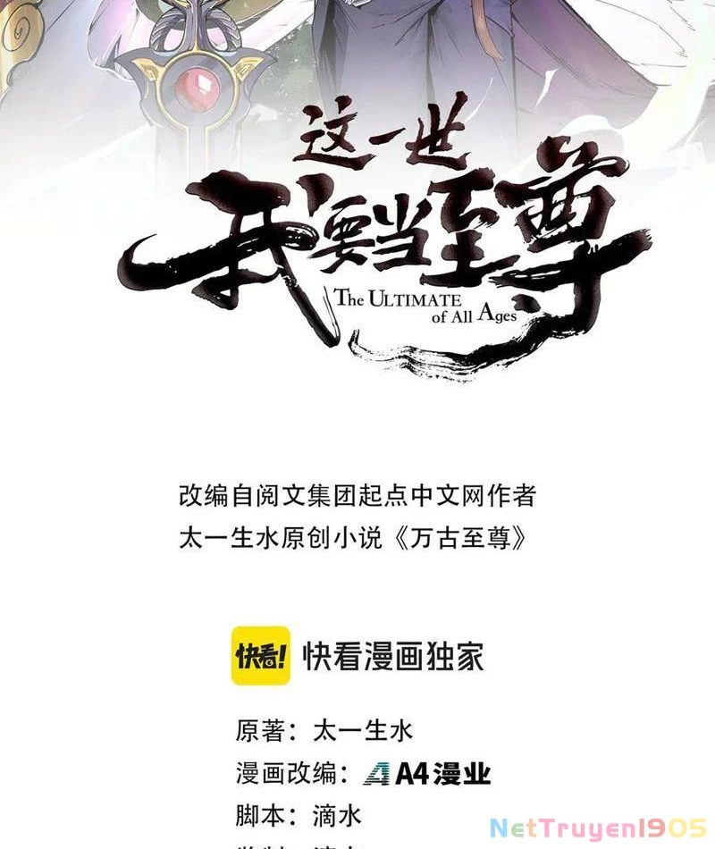 Vạn Cổ Chí Tôn Chapter 449 - Trang 2