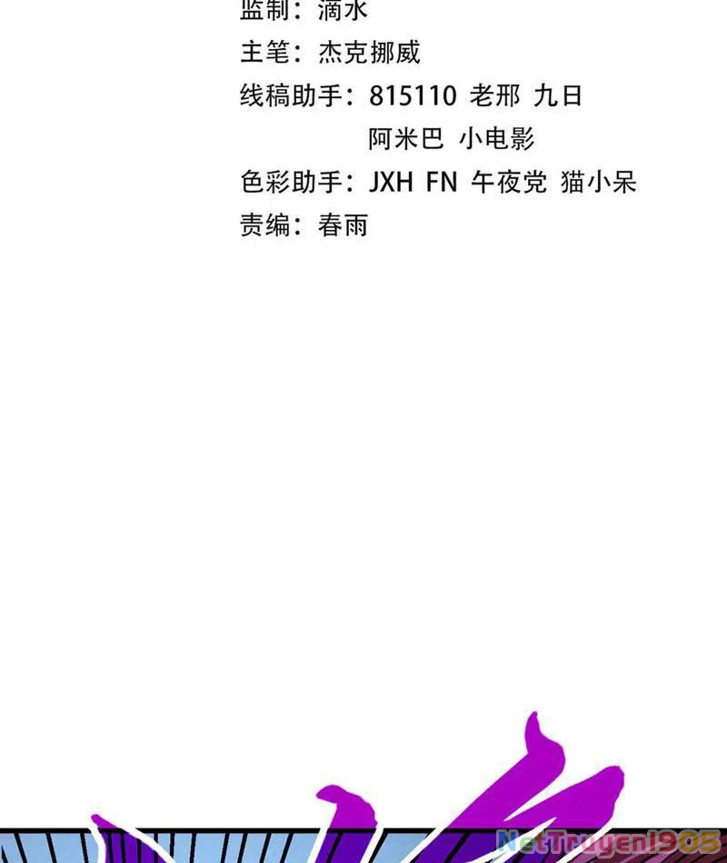 Vạn Cổ Chí Tôn Chapter 449 - Trang 2