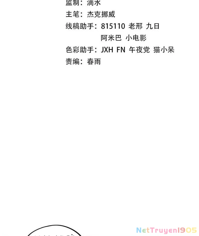 Vạn Cổ Chí Tôn Chapter 450 - Trang 2