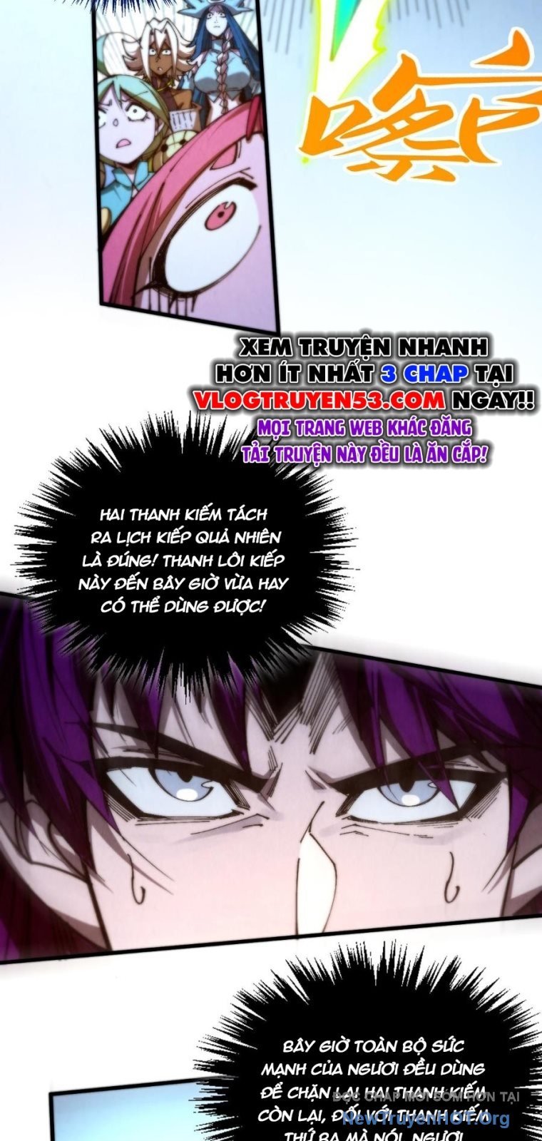 Vạn Cổ Chí Tôn Chapter 458 - Trang 2