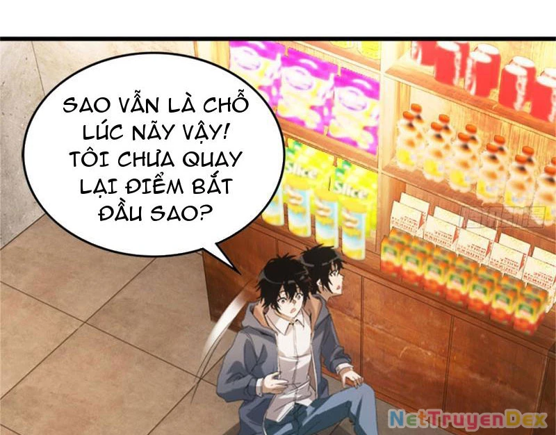 Ta Bán Hàng Vỉa Hè Ở Mạt Thế Chapter 1 - Trang 2