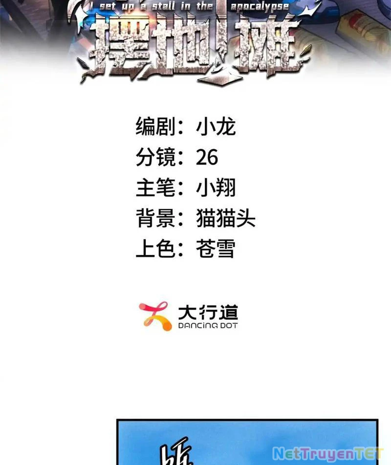 Ta Bán Hàng Vỉa Hè Ở Mạt Thế Chapter 20 - Trang 2