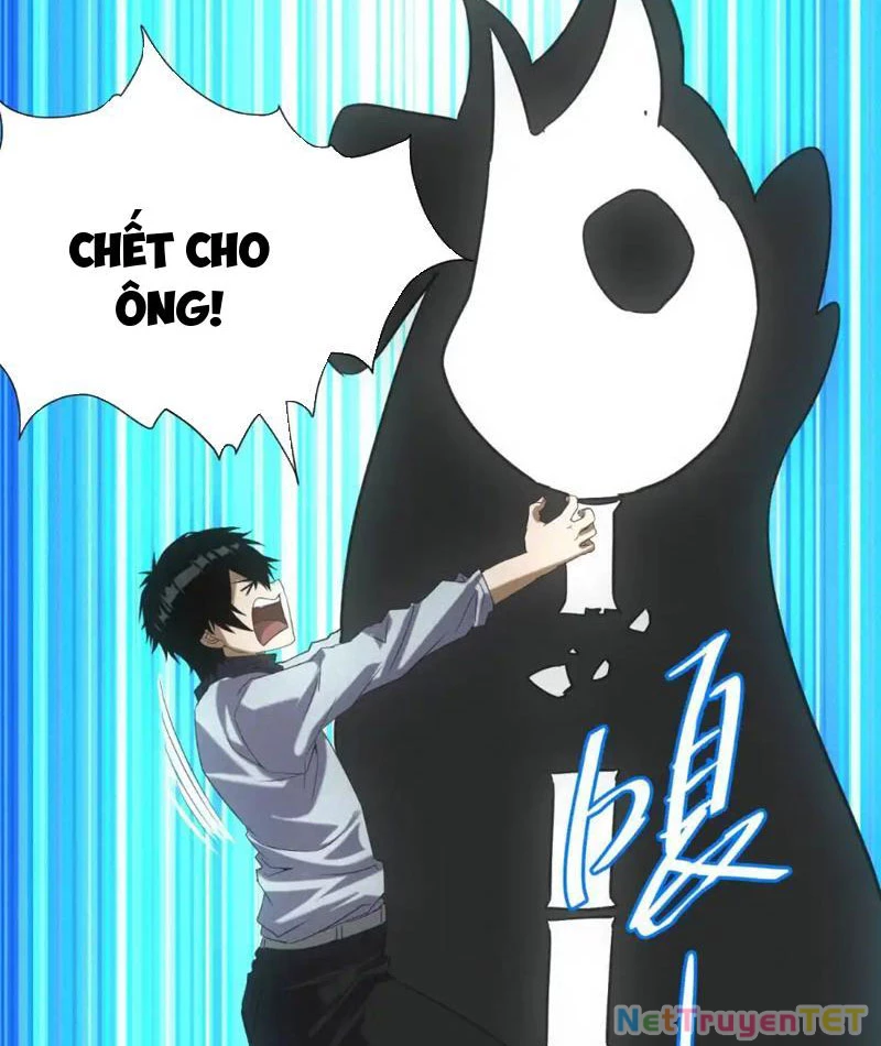 Ta Bán Hàng Vỉa Hè Ở Mạt Thế Chapter 23 - Trang 2