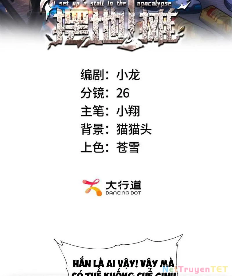 Ta Bán Hàng Vỉa Hè Ở Mạt Thế Chapter 23 - Trang 2