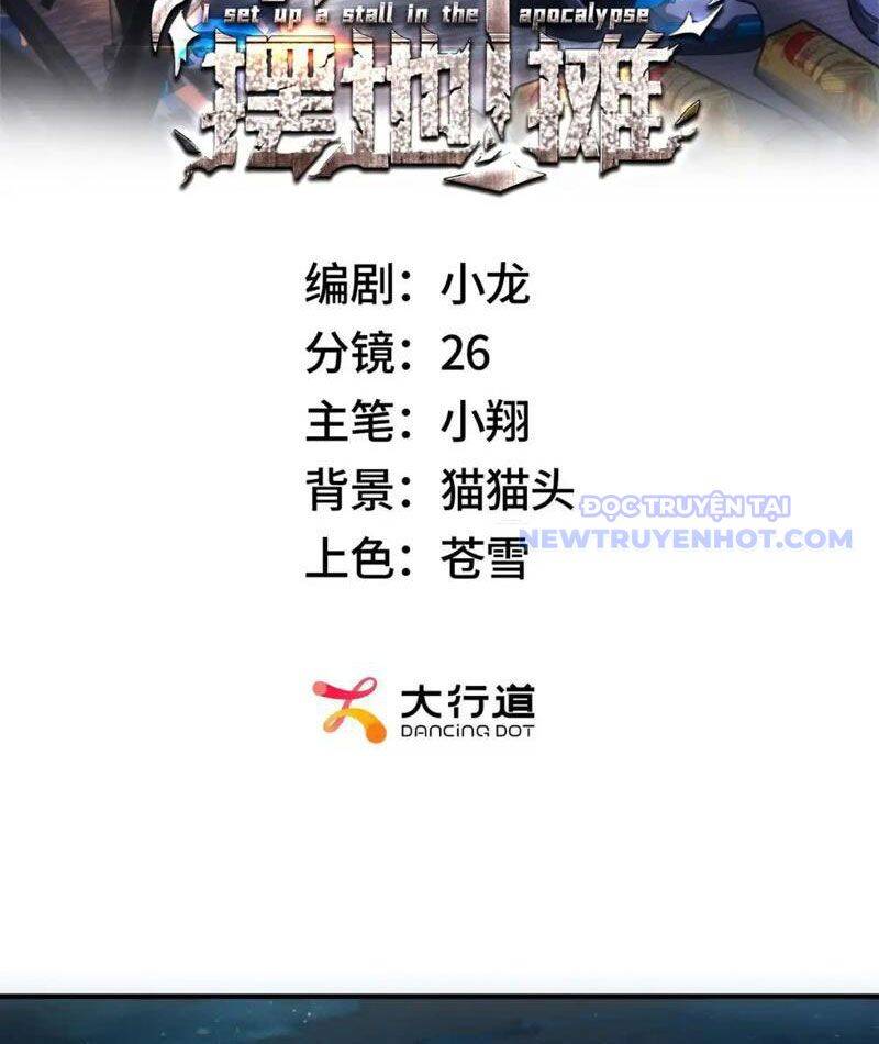 Ta Bán Hàng Vỉa Hè Ở Mạt Thế Chapter 26.1 - Trang 2