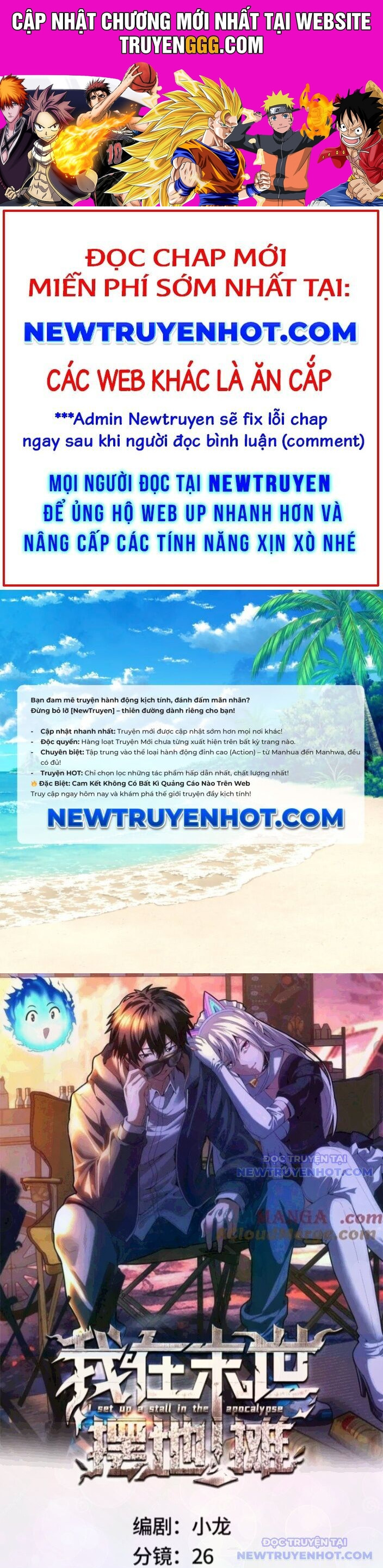 Ta Bán Hàng Vỉa Hè Ở Mạt Thế Chapter 38 - Trang 2