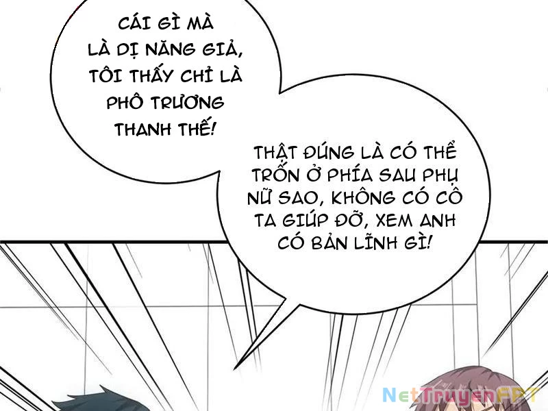 Ta Bán Hàng Vỉa Hè Ở Mạt Thế Chapter 39 - Trang 2