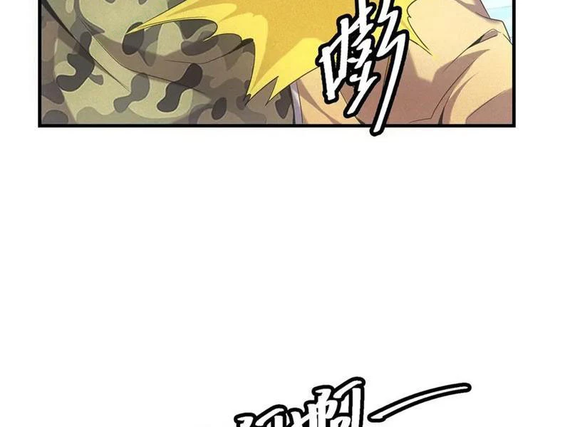 Ta Bán Hàng Vỉa Hè Ở Mạt Thế Chapter 39 - Trang 2