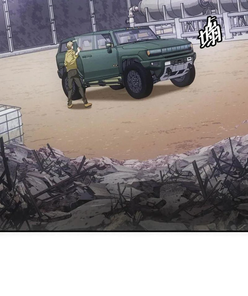 Ta Bán Hàng Vỉa Hè Ở Mạt Thế Chapter 42 - Trang 2