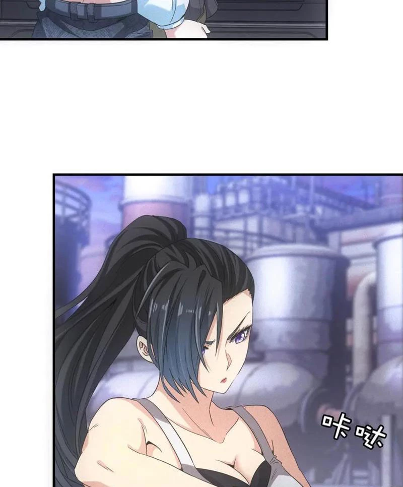 Ta Bán Hàng Vỉa Hè Ở Mạt Thế Chapter 42 - Trang 2