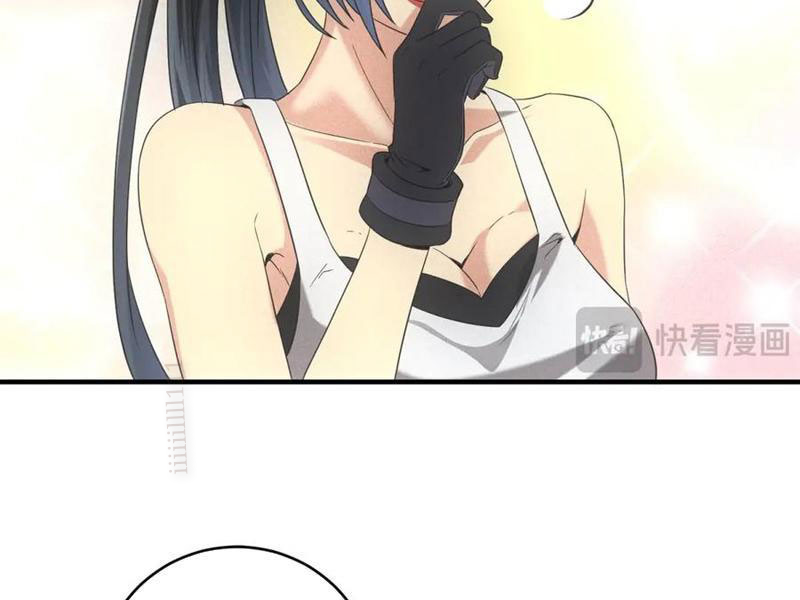 Ta Bán Hàng Vỉa Hè Ở Mạt Thế Chapter 43 - Trang 2