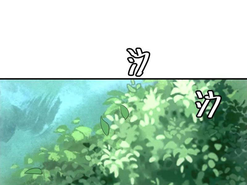 Ta Bán Hàng Vỉa Hè Ở Mạt Thế Chapter 43 - Trang 2