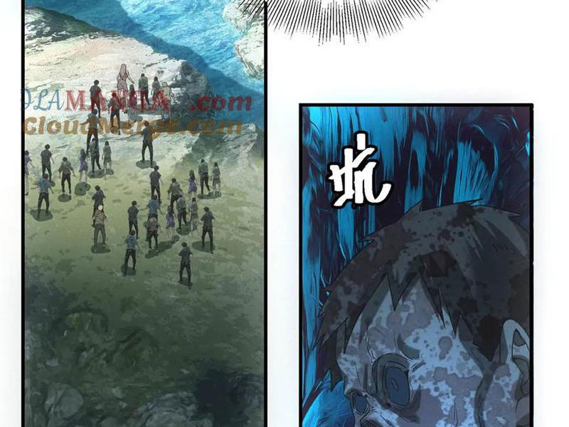 Ta Bán Hàng Vỉa Hè Ở Mạt Thế Chapter 43 - Trang 2