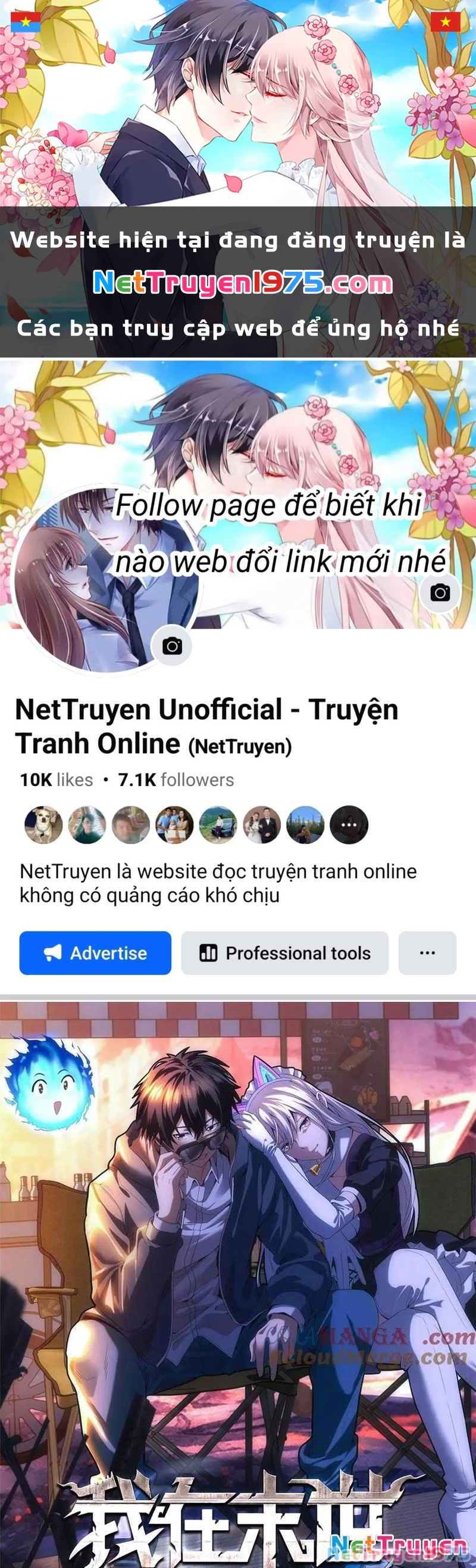 Ta Bán Hàng Vỉa Hè Ở Mạt Thế Chapter 46 - Trang 2