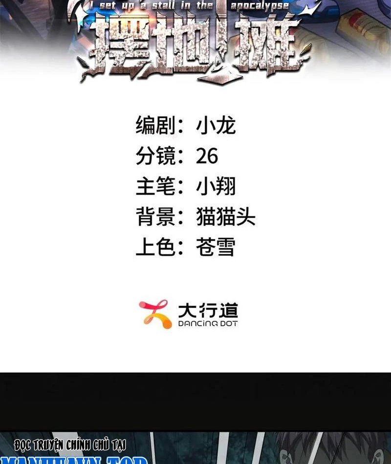 Ta Bán Hàng Vỉa Hè Ở Mạt Thế Chapter 46 - Trang 2