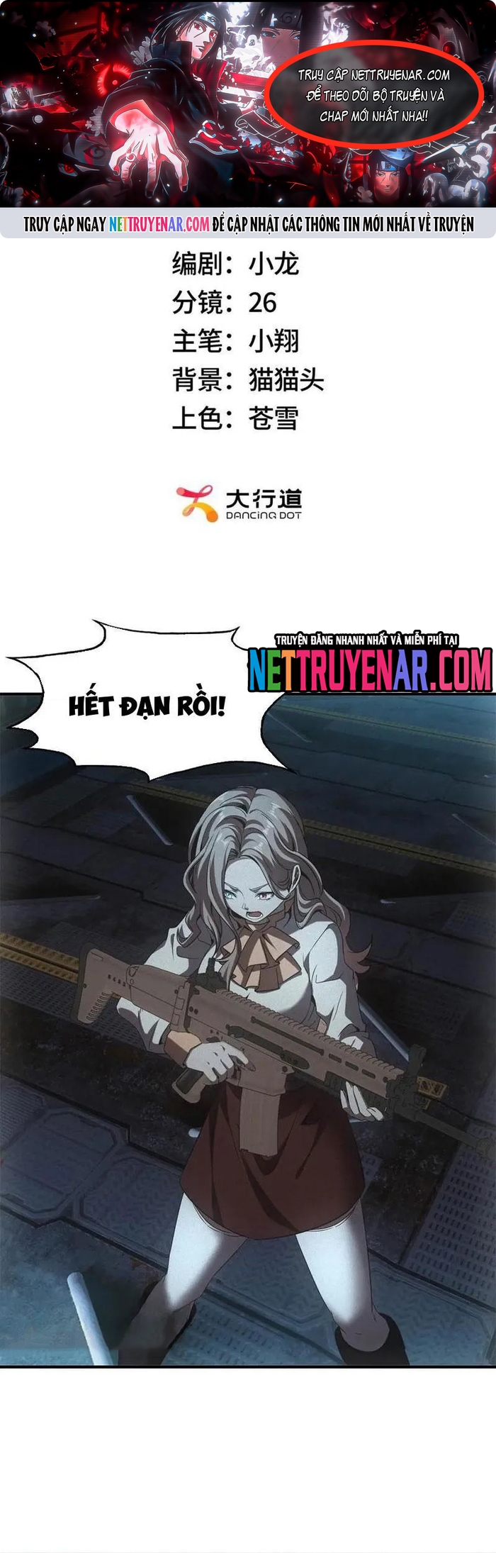 Ta Bán Hàng Vỉa Hè Ở Mạt Thế Chapter 62 - Trang 2