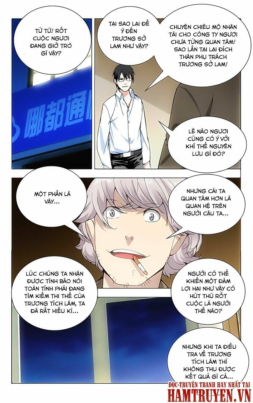 Nhất Nhân Chi Hạ Chapter 22 - Trang 2