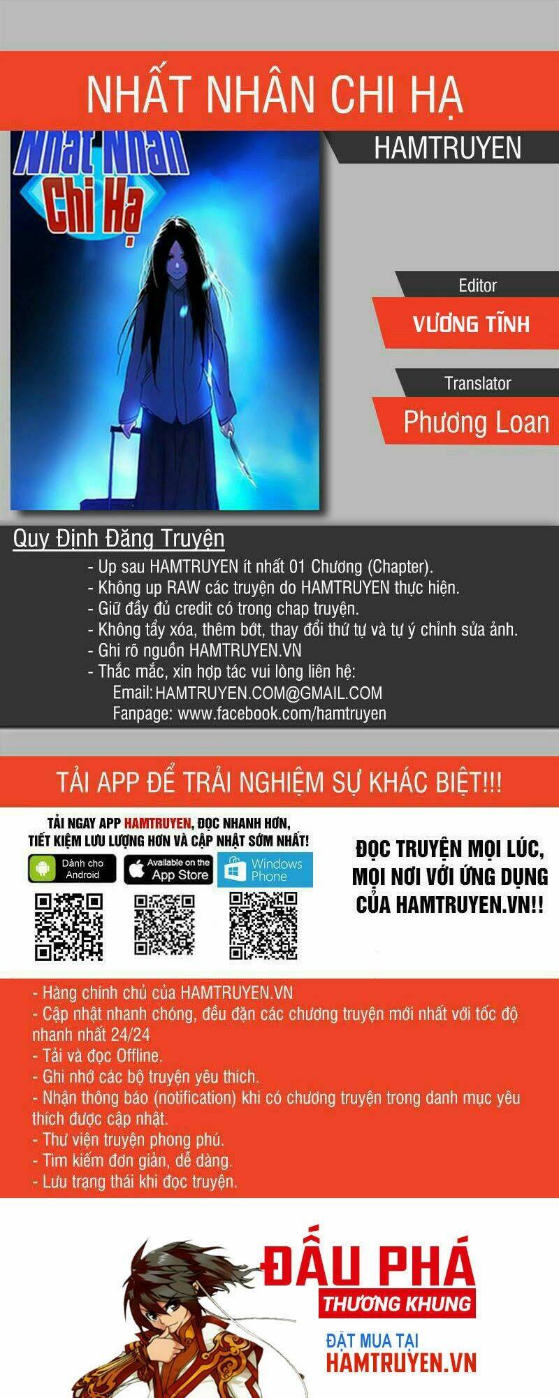Nhất Nhân Chi Hạ Chapter 69 - Trang 2