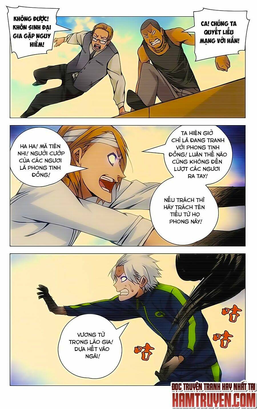 Nhất Nhân Chi Hạ Chapter 124 - Trang 2