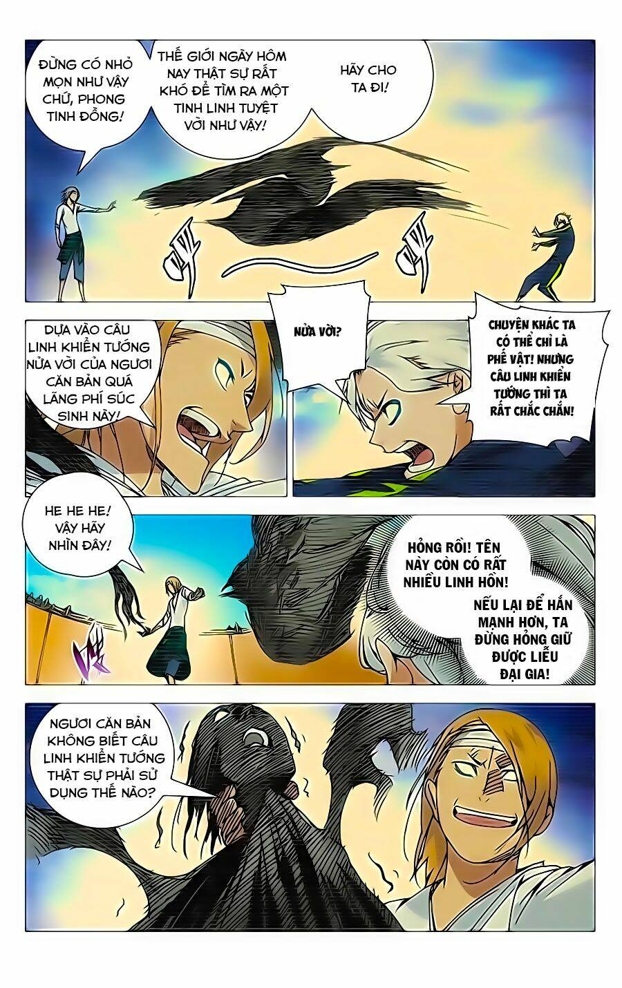 Nhất Nhân Chi Hạ Chapter 124 - Trang 2