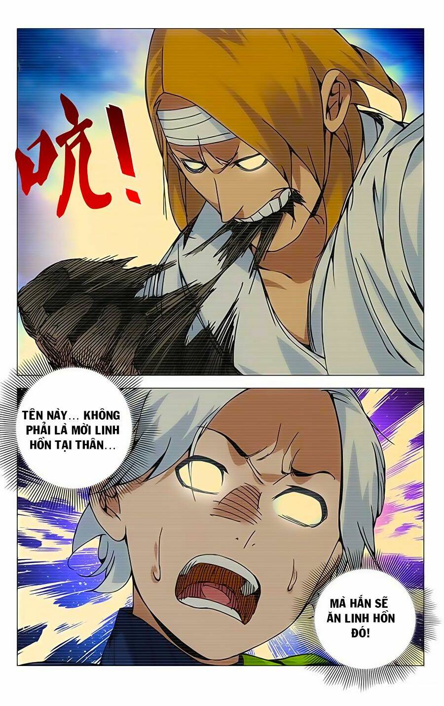 Nhất Nhân Chi Hạ Chapter 124 - Trang 2