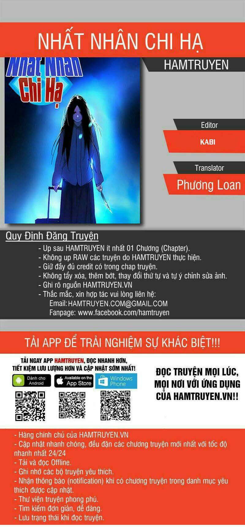 Nhất Nhân Chi Hạ Chapter 155 - Trang 2