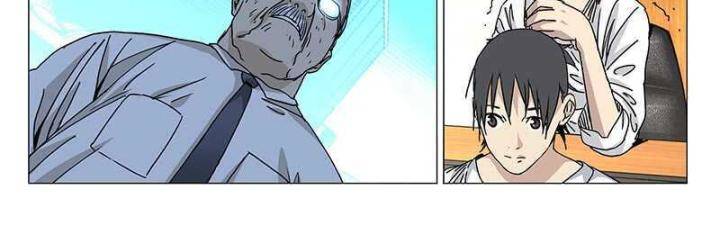 Nhất Nhân Chi Hạ Chapter 313 - Trang 2