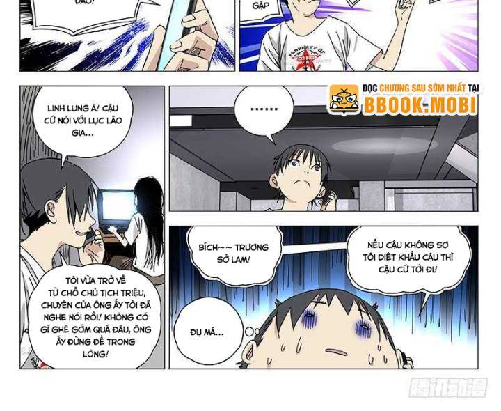 Nhất Nhân Chi Hạ Chapter 321 - Trang 2