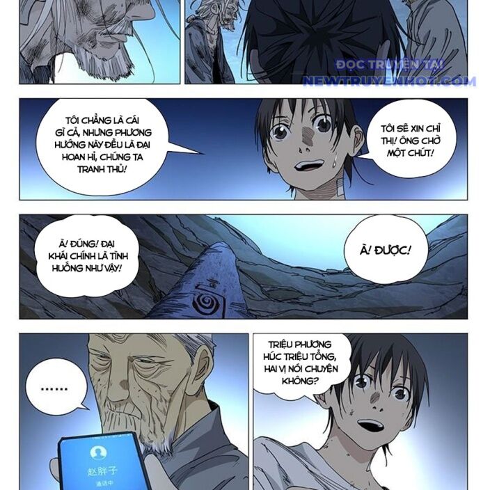 Nhất Nhân Chi Hạ Chapter 452 - Trang 2