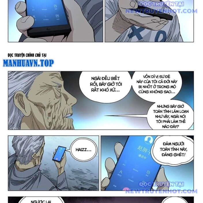 Nhất Nhân Chi Hạ Chapter 452 - Trang 2