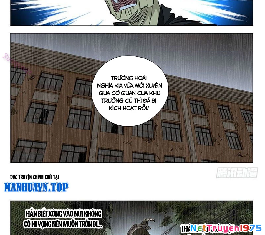 Nhất Nhân Chi Hạ Chapter 458 - Trang 2