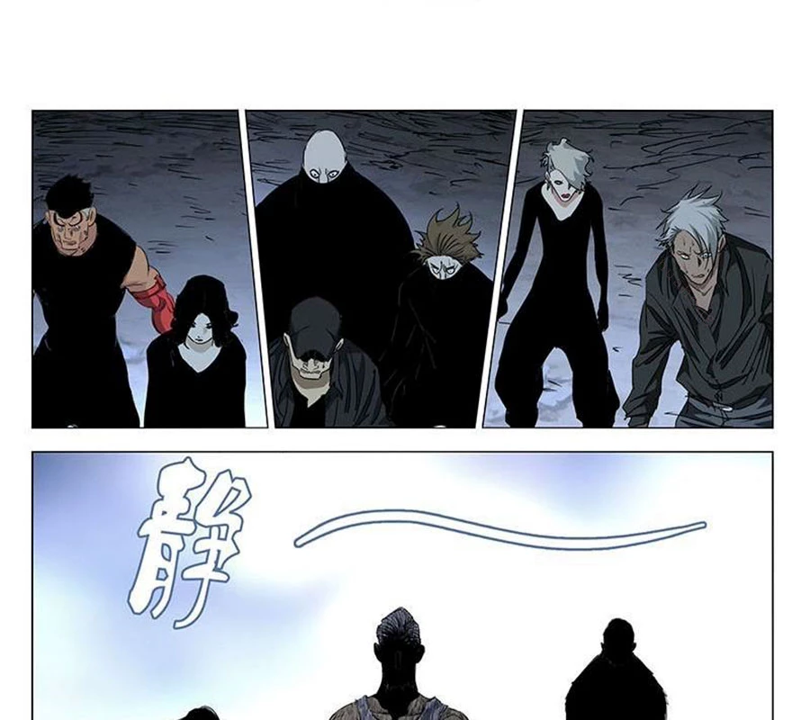 Nhất Nhân Chi Hạ Chapter 458 - Trang 2