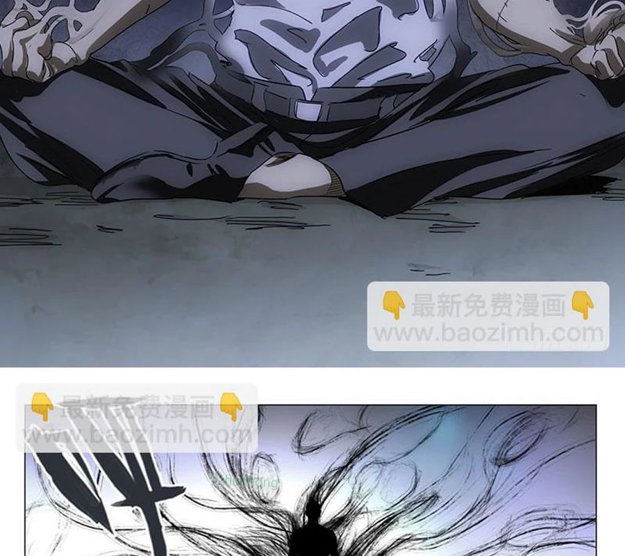 Nhất Nhân Chi Hạ Chapter 458 - Trang 2