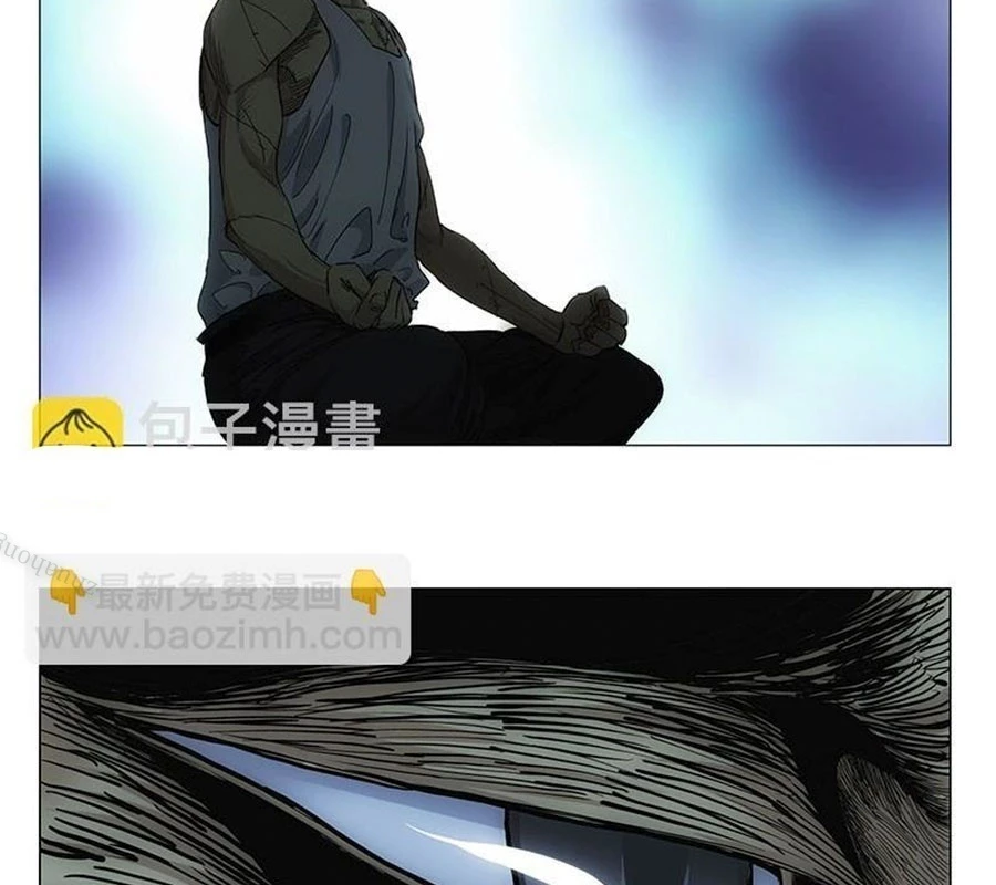 Nhất Nhân Chi Hạ Chapter 458 - Trang 2