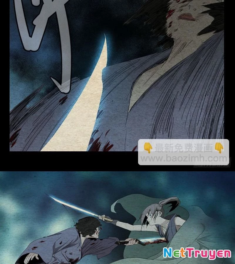 Nhất Nhân Chi Hạ Chapter 484 - Trang 2